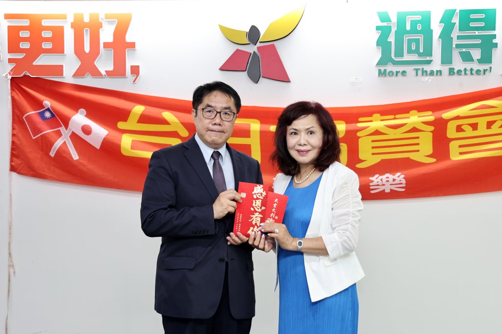 台日協賛會拜會黃偉哲 暖心捐款助台南風災復原
