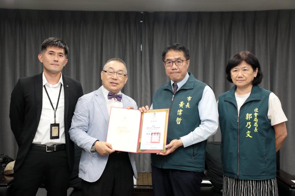 新光人壽慈善基金會捐贈善款助災民重建家園