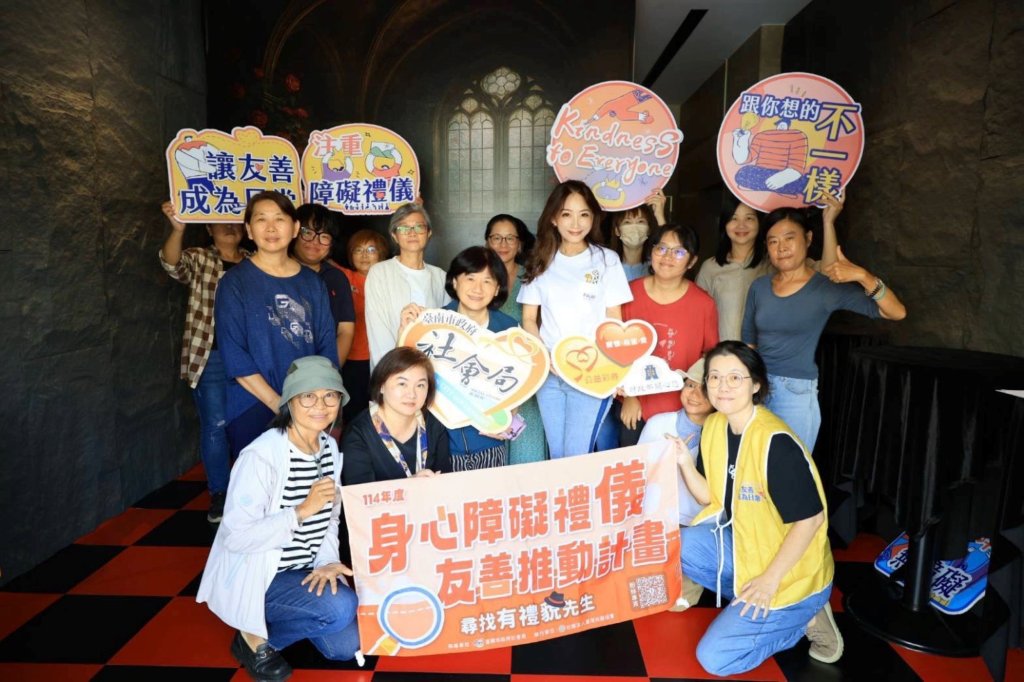 結合國際盲人節與無光餐廳體驗 社會局盼從理解出發 打造共融友善城市