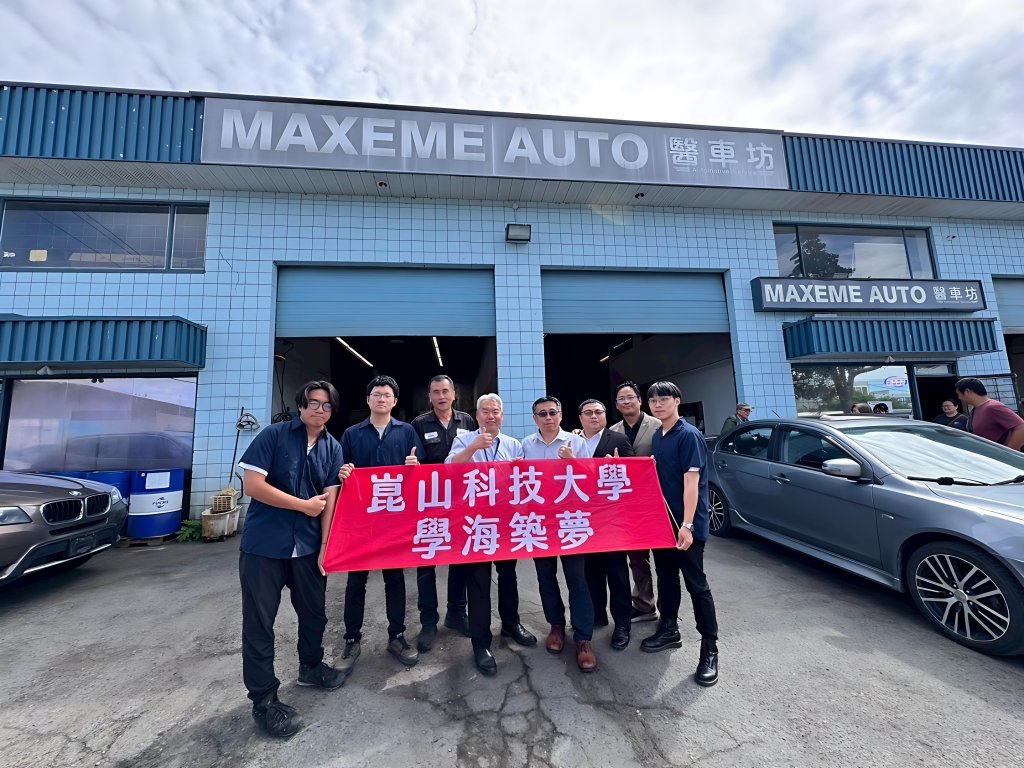 崑山科大工學院學子赴加拿大實習 落實電動車專業實務與跨文化學習