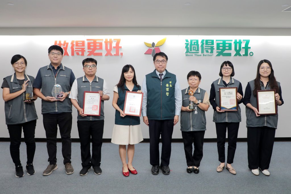 南市衛生局勇奪七項全國獎項 AI創新與公共衛生成果耀眼