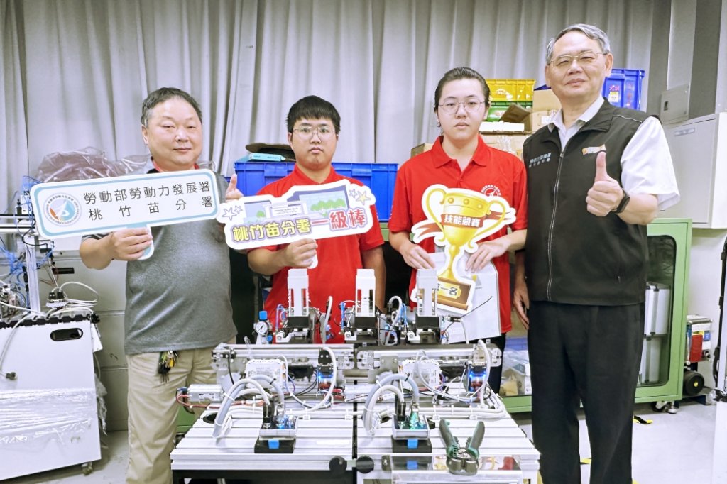 桃竹苗分署國手參加第3屆亞洲技能競賽　賴家仁分署長期勉國手們再接再厲並為國爭光