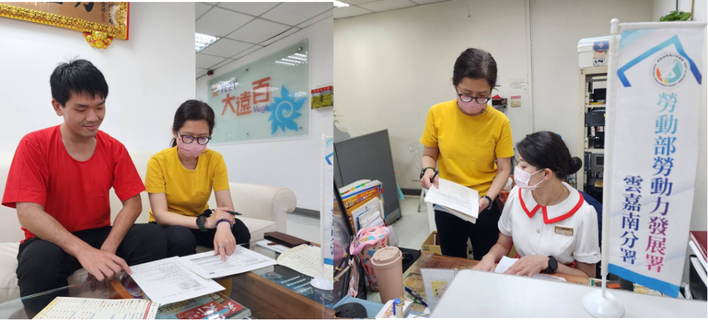 雲嘉南銀髮人才資源中心攜手遠百成功店，共同推動世代合作，打造更具包容力的職場環境