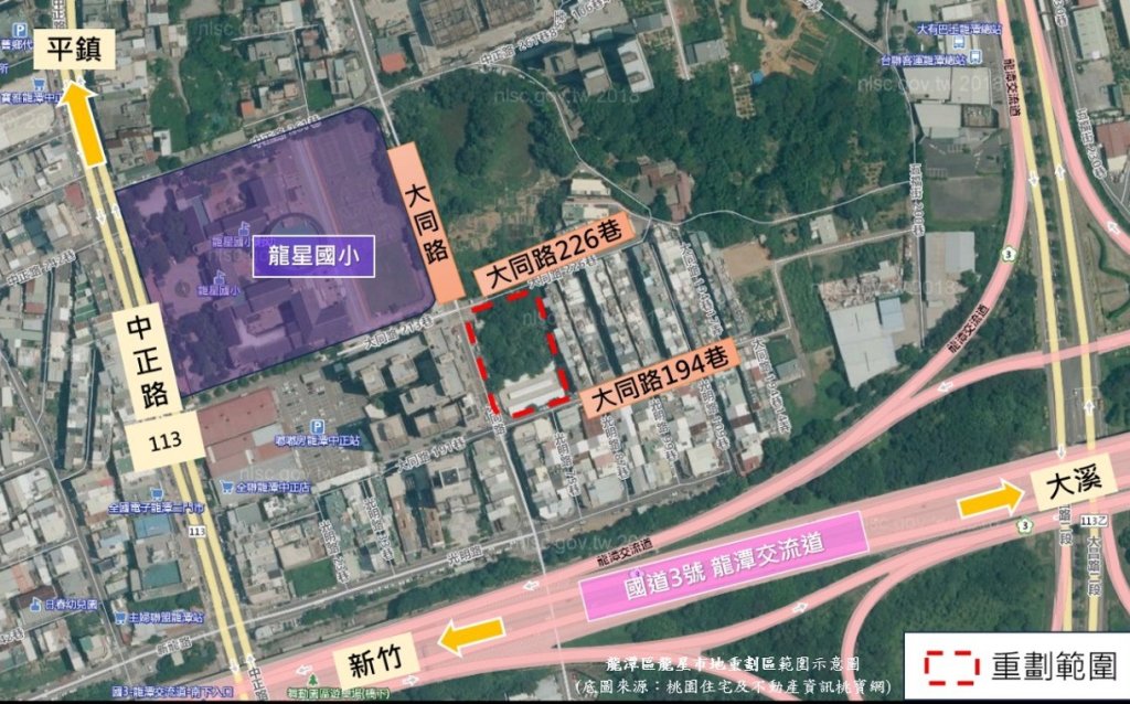 桃園市龍潭區首件公保地解編重劃案動工 打造全齡休憩場域 兼顧居住需求