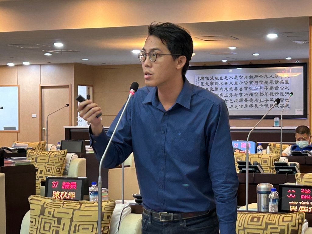 水庫光電板爭議！市議員李宗霖要求經發局務必積極釋疑