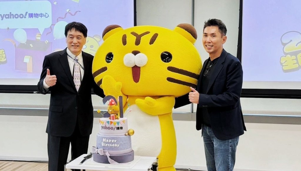  Yahoo購物啟動最大改版、統一企業旗艦店新登場 串連會員經濟、AI賦能升級體驗
