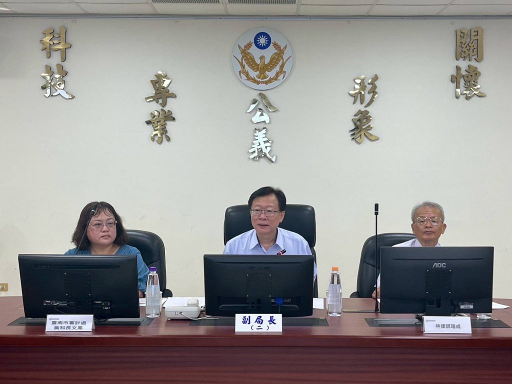 強化交通裁罰案件防弊機制 南警局舉辦廉政防貪指引座談會