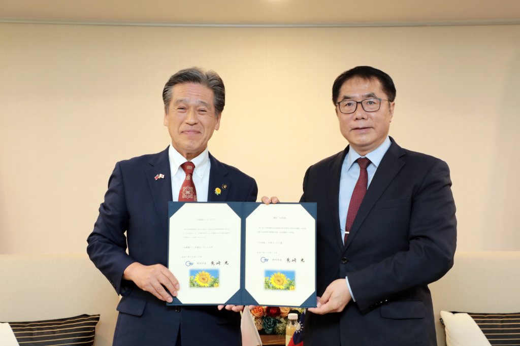 日本那珂市先﨑光市長設「台南道」紀念友誼 黃偉哲盼情誼傳承至下一世代