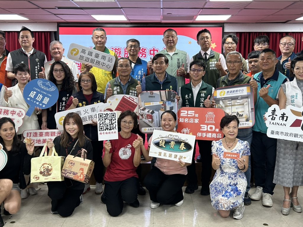 旅服中心增設「伴手禮推廣專區」將不只是提供旅遊諮詢 還要行銷在地美味！