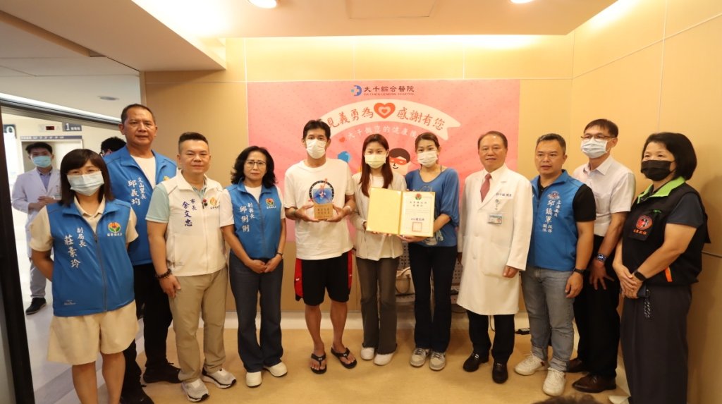 見義勇為林男康復出院  感謝大千醫療團隊及各界關心