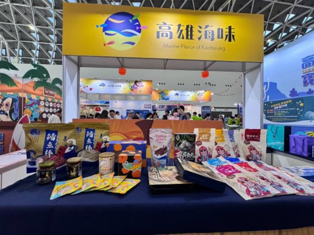 「高雄海味 漁樂鱻購」海洋局推出「海味三缺1~等你來呷1」 現場滿千送百再抽萬元米其林饗宴
