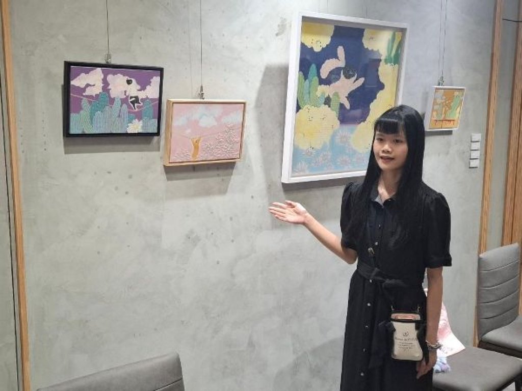 「心之製雲所」吳秉頤創作個展    展出13件作品