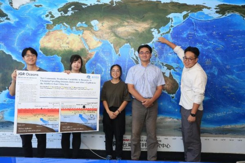  颱風也能幫海洋「呼吸」？　中山大學揭密東海湧升區碳循環