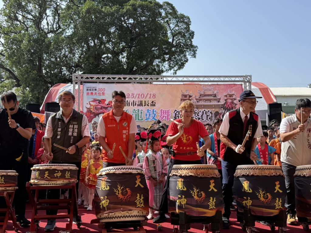 歸南北極殿舉辦「鼓舞文化祭」鼓聲震響歸仁 讓傳統藝陣動起來！