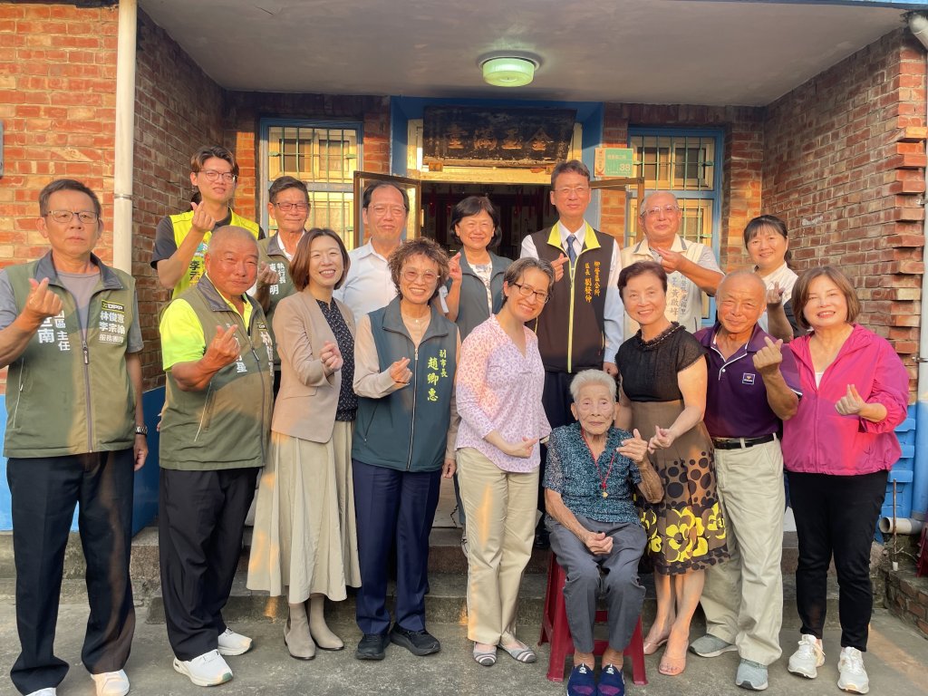 副總統蕭美琴親訪台南市2名百歲人瑞 歡慶重陽節