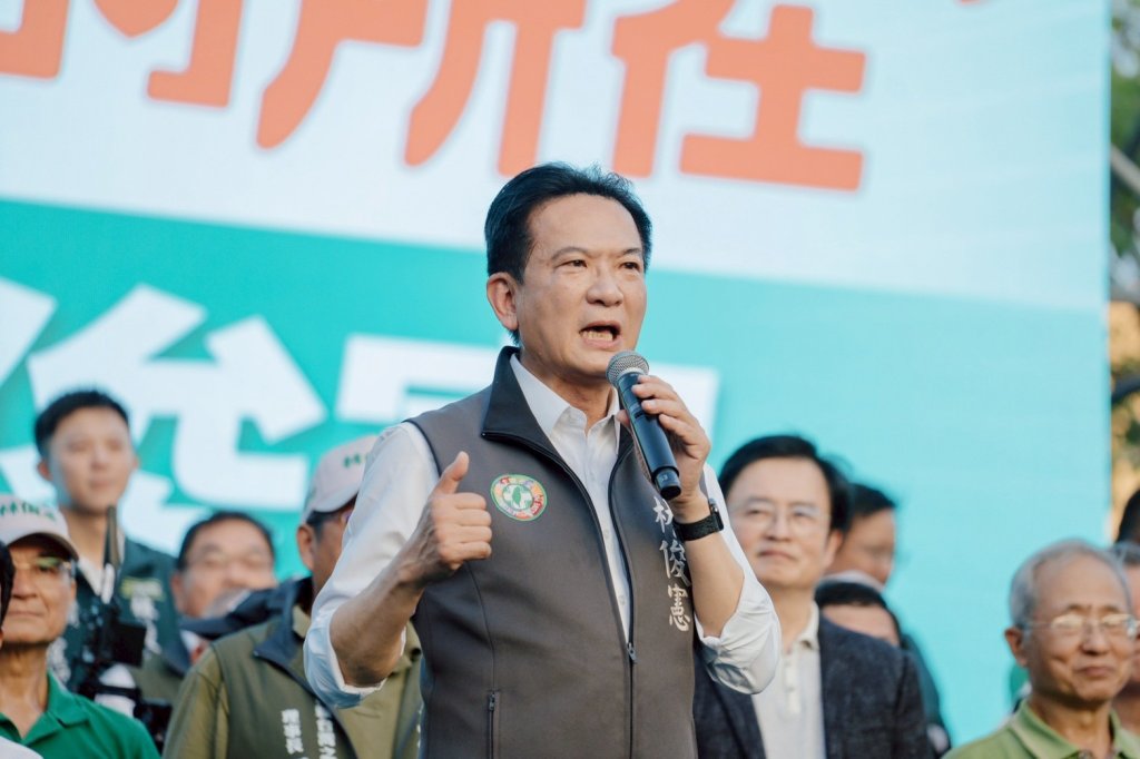 台南市長參選人林俊憲 市府旁舉辦「台南最好，幸福實現」團結大會破萬人力挺
