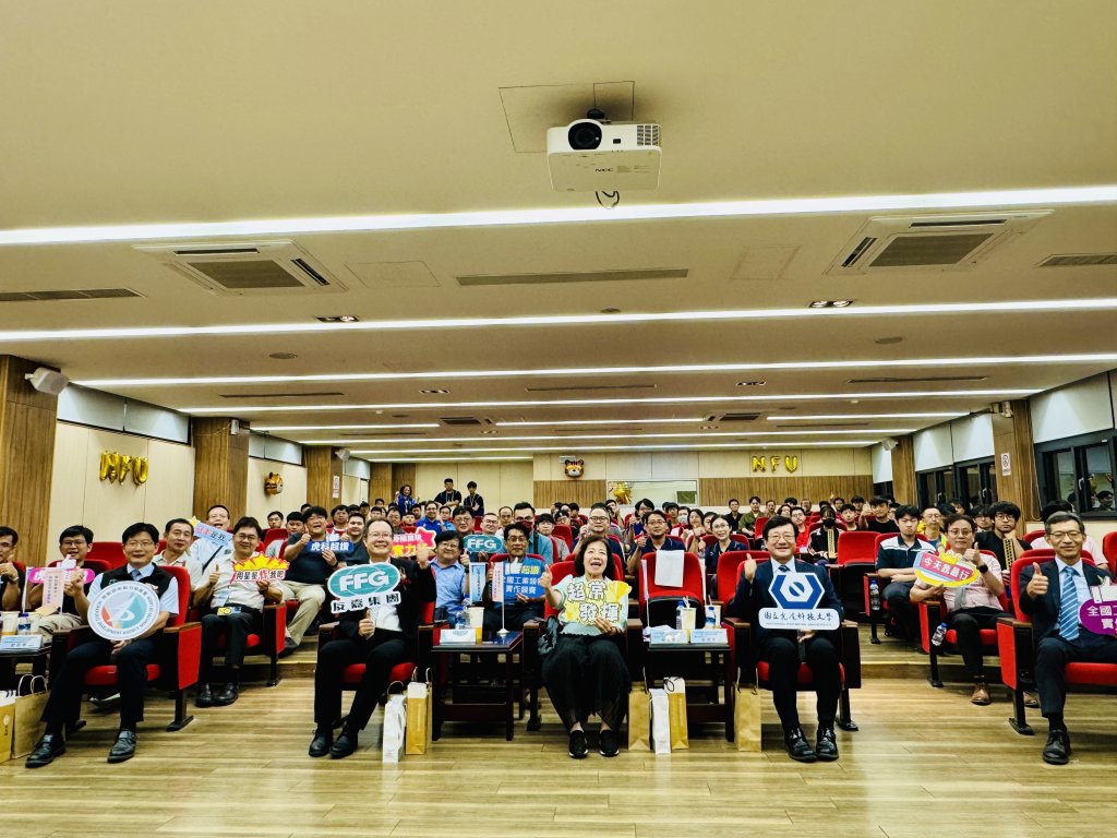 雲嘉南分署攜手產學訓 全國工業類科實作競賽圓滿落幕 技職新秀展實力