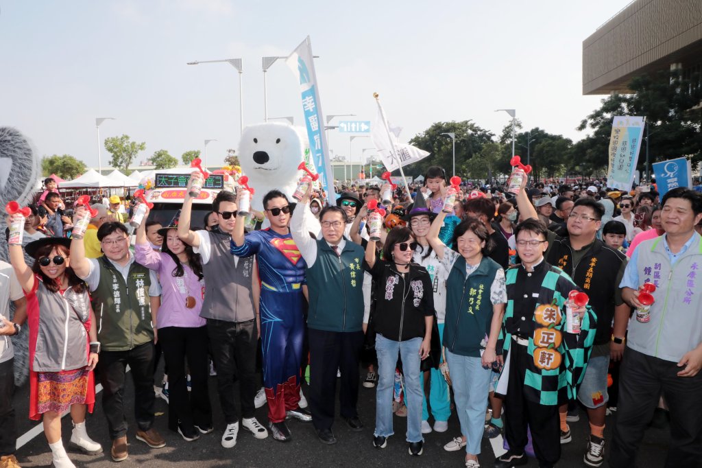 「小小孩不給糖就搗蛋」台南永康萬聖節活動18/19二天臺南總圖 重磅登場！！