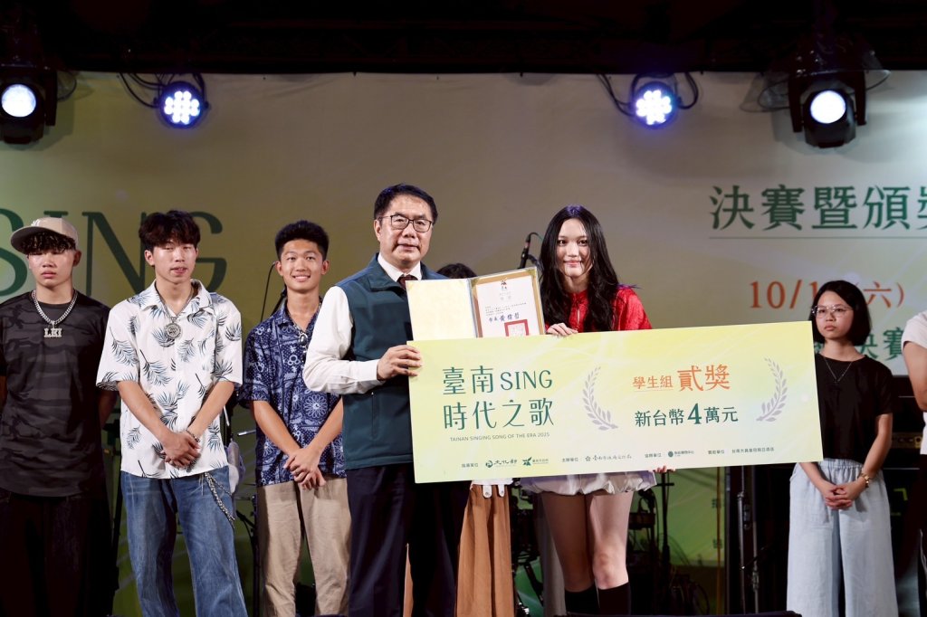 台南sing時代之歌決賽今明兩日熱鬧登場 黃偉哲盼誕生更多優秀音樂人