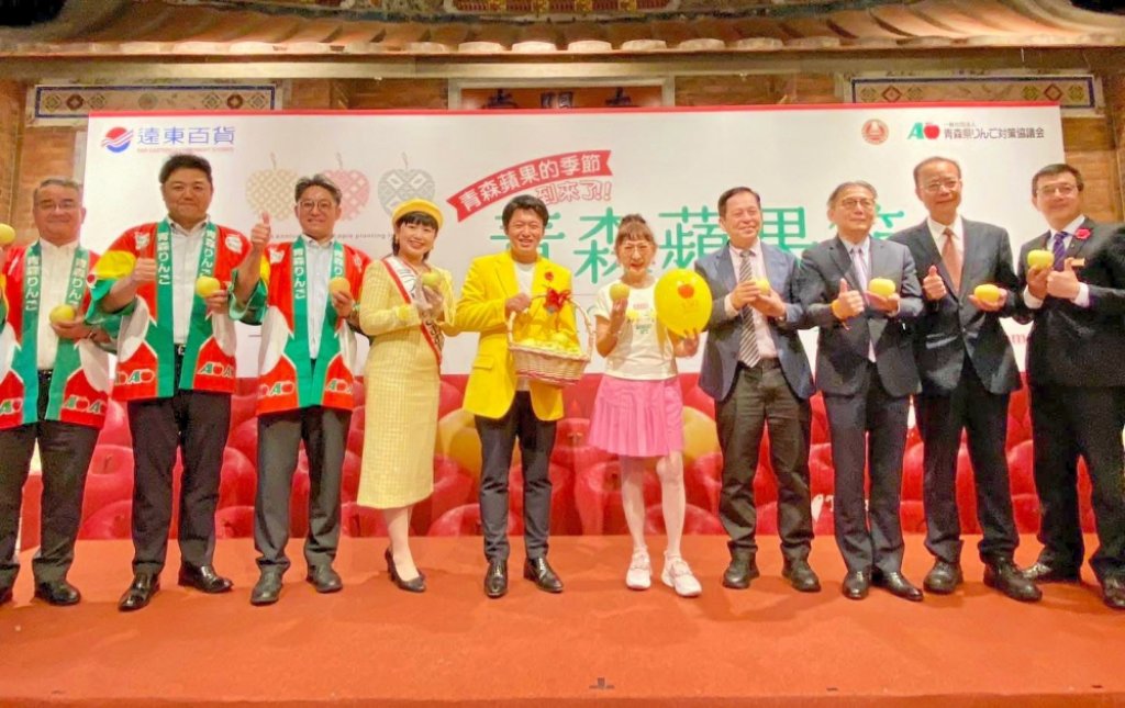 日本青森蘋果150週年嘉年華快閃竹北遠百　日本蘋果少女精彩舞蹈及歌曲演出揭開序幕
