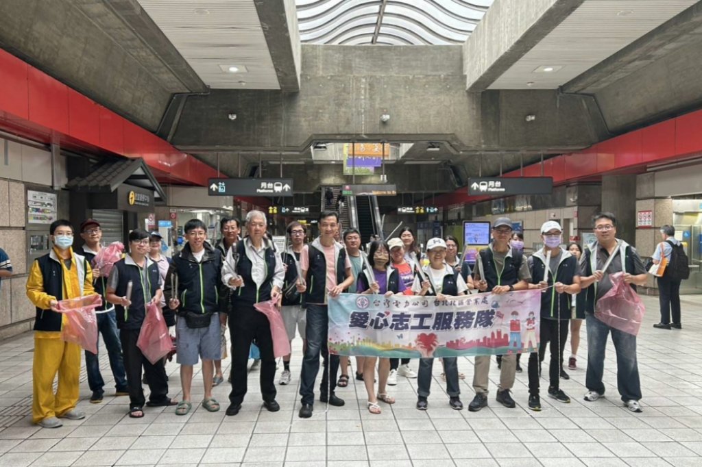 環保愛地球x預防登革熱x落實CSR　台電北北區處北投公園淨園活動計有員眷及志工近百人參加