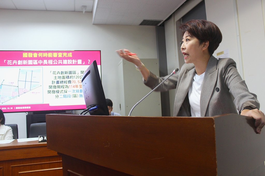推動糖鐵五分車、南科四期、花卉園區 立委陳亭妃爭取打造共榮台南市
