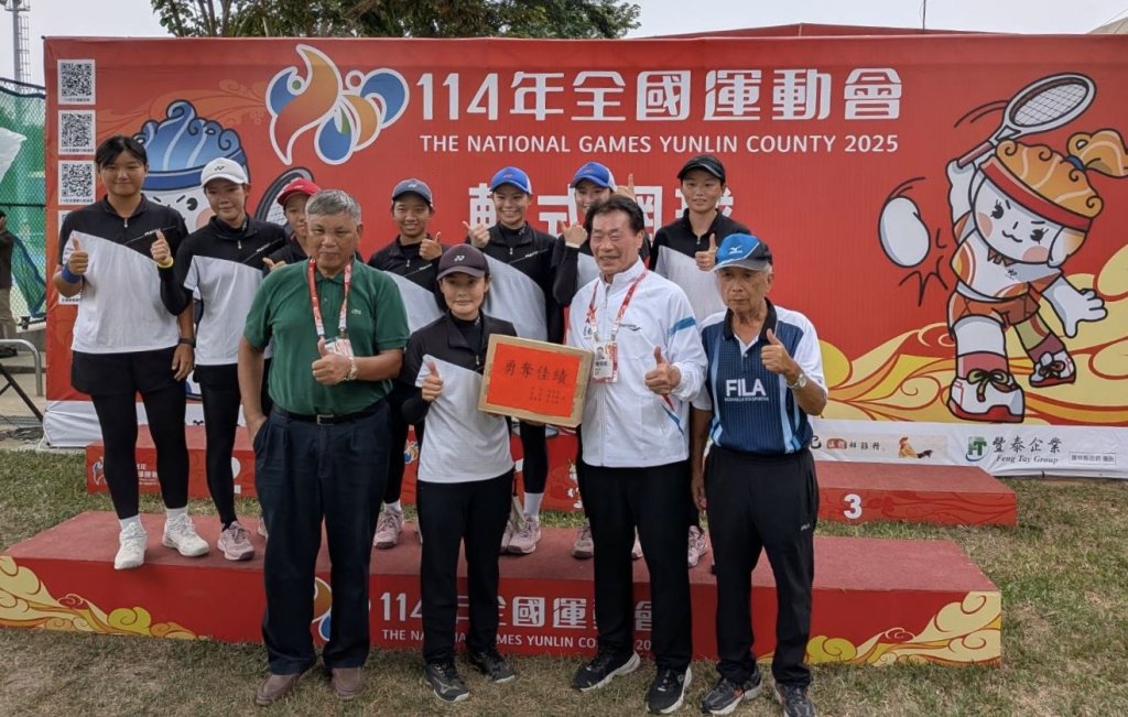 全運會傳捷報！臺南市軟網男子團體七連霸締造傳奇 方莞靈舉重破紀錄奪金