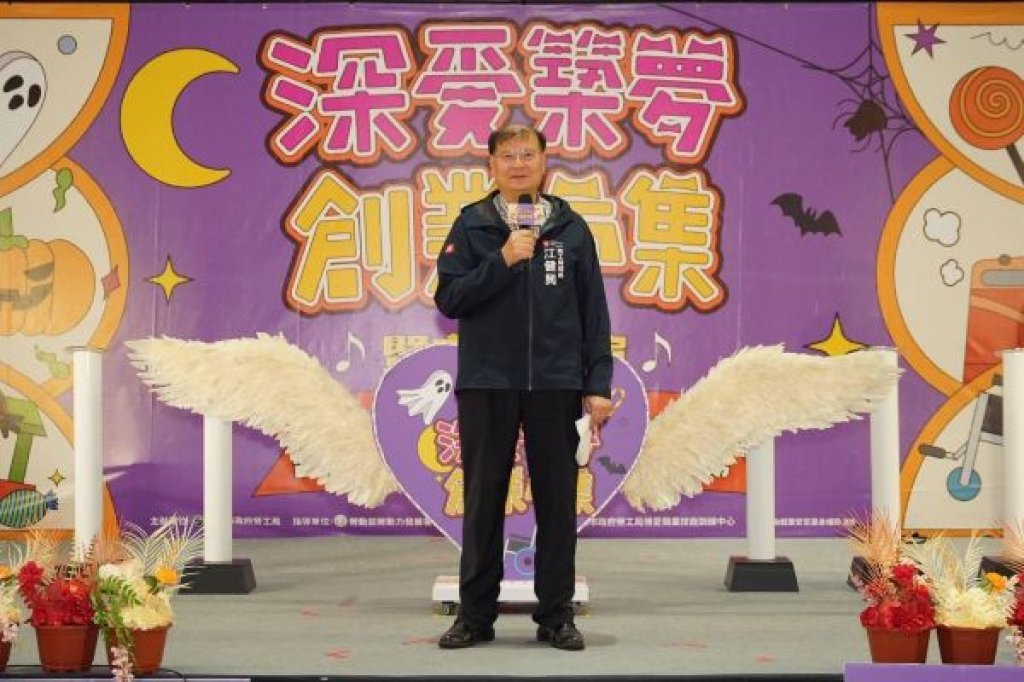  創業市集結合音樂饗宴 勞工局與民眾熱情支持身障者築夢