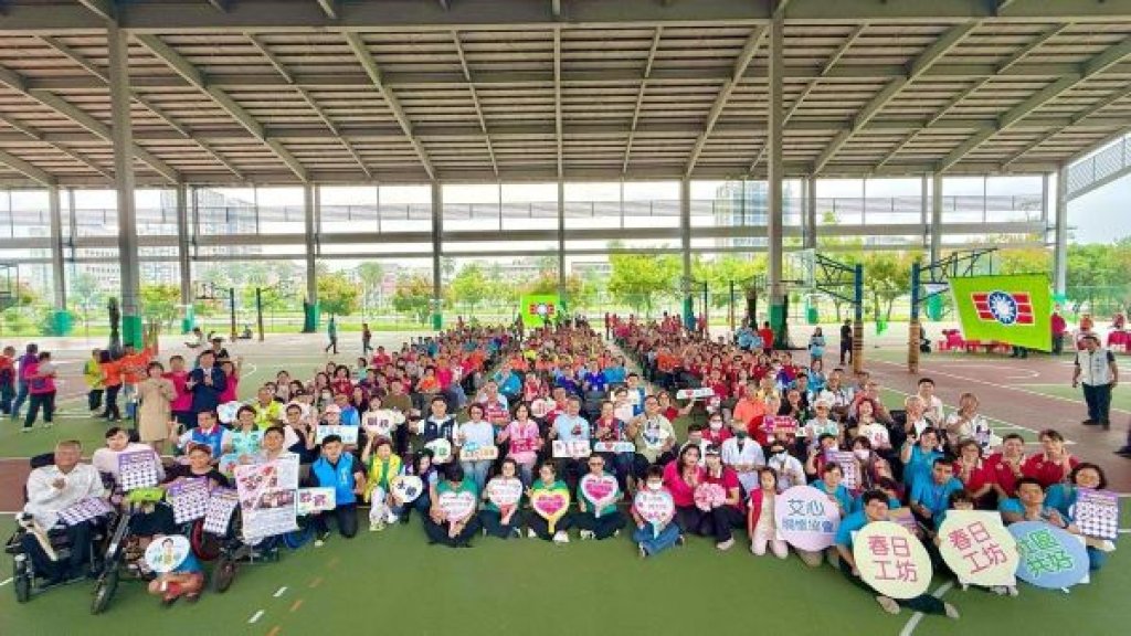 救國團高雄市團委會慶祝73週年團慶   辦理全國公益日凝聚愛心行動力