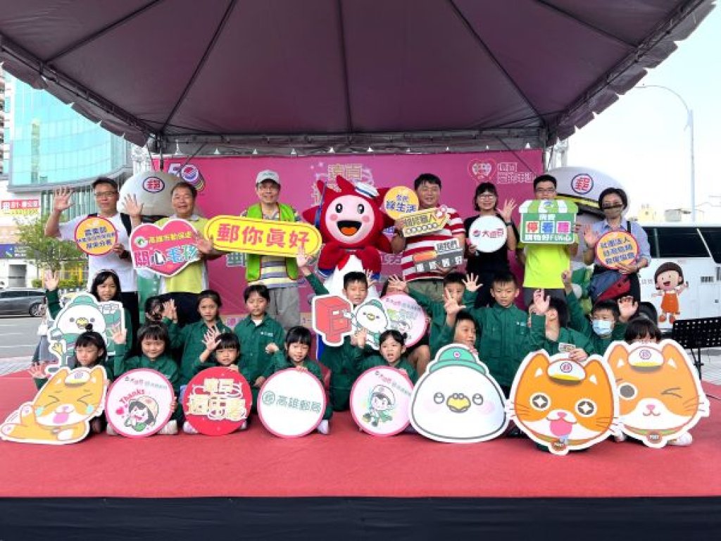 高雄大遠百週年慶搶先預購 搶攻普發現金一萬商機 祭出多重優惠