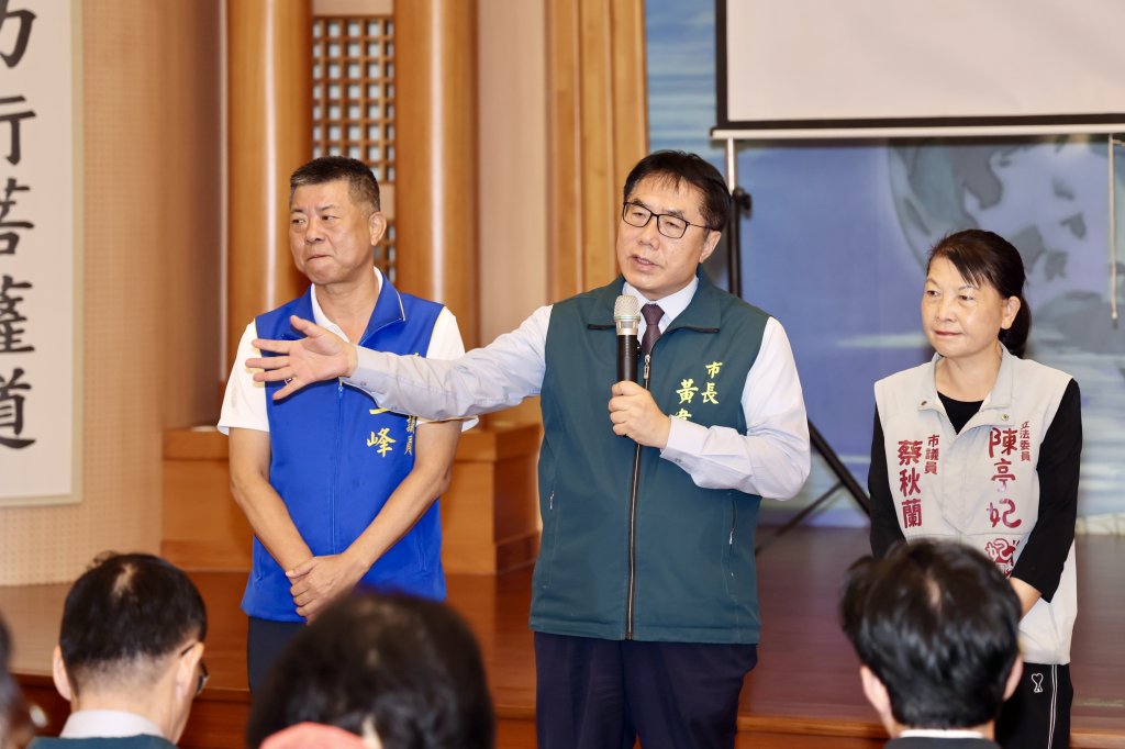 大北門六區合辦防災士培訓 黃偉哲肯定慈濟協力強化地方防災量能