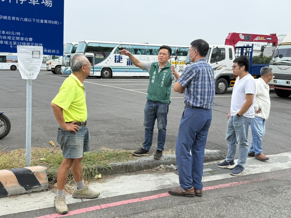 安億停車場南邊出口 將加寬改善以利大型車出入
