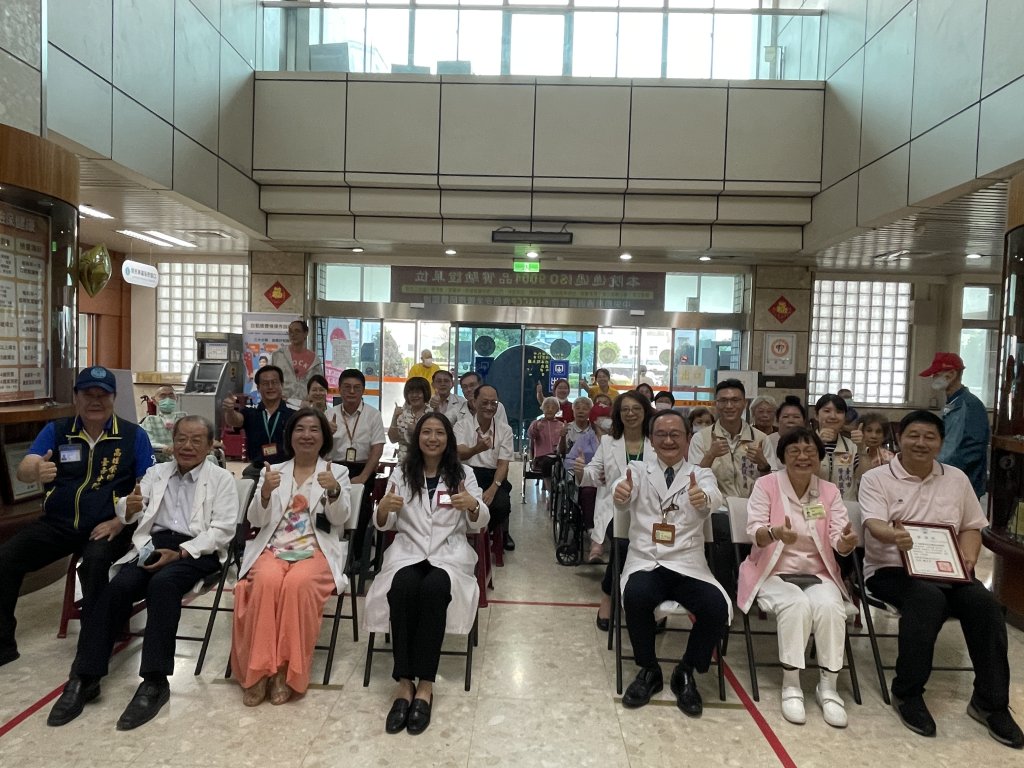 高榮臺南分院《傳承·致敬》弘揚榮民精神慶祝榮民節活動