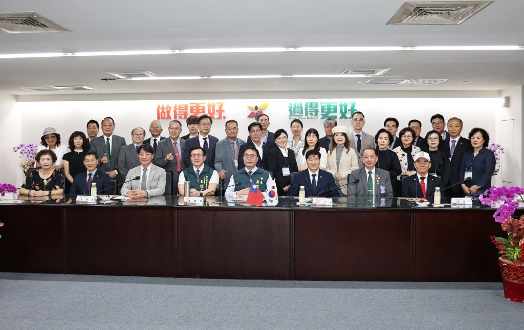 國民外交協會台南市會及姊妹會韓國蔚山市會蒞府拜會 黃偉哲感謝齊心推動城市外交