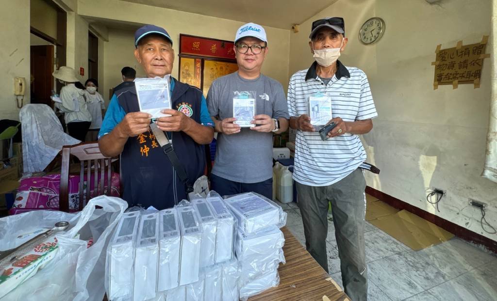 為災區充電   3C達人捐贈行動電源挺花蓮光復鄉