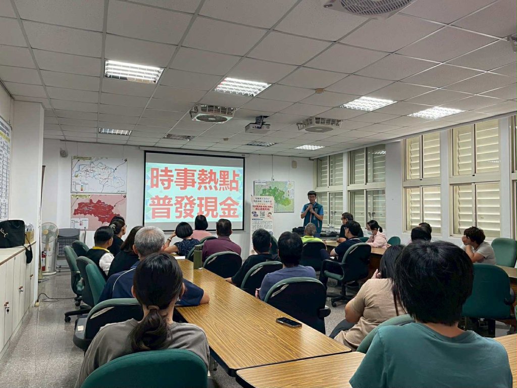 南市警局與市府人事處合作辦理防詐教育講座 強化市府員工防詐意識