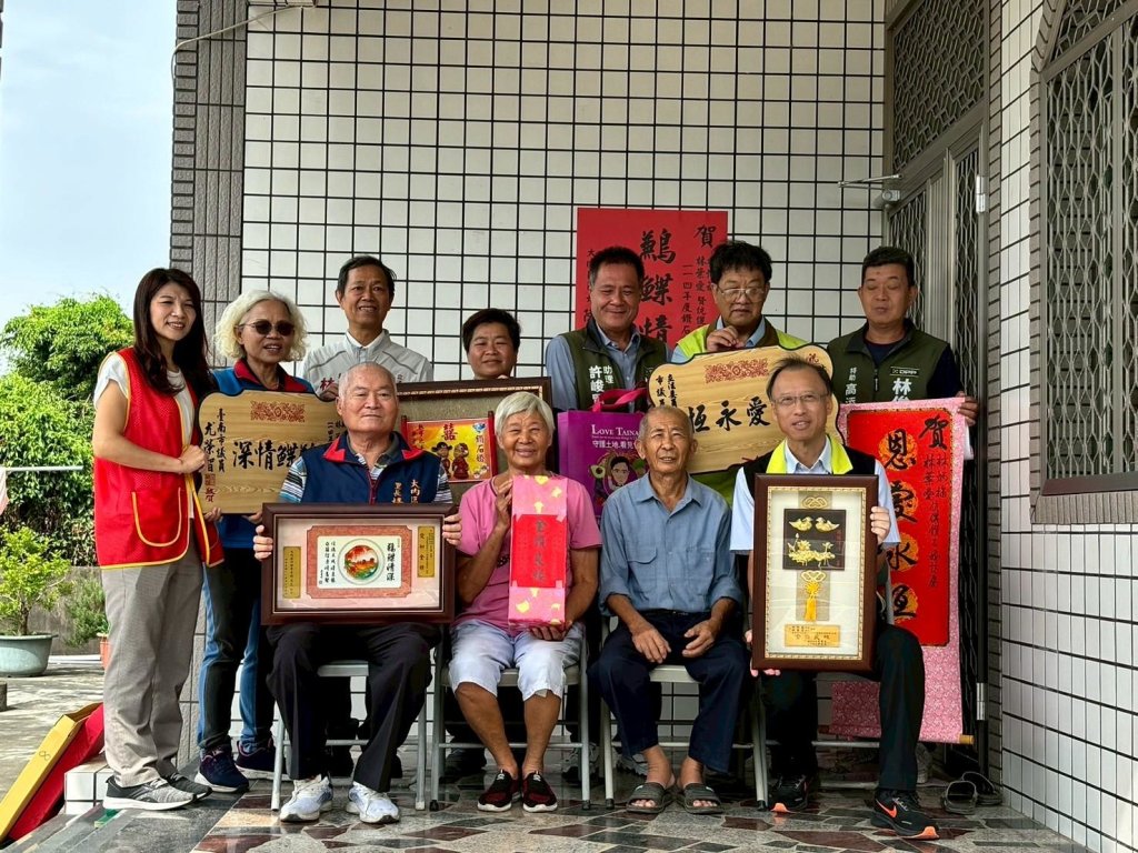 大內區公所重陽送暖到家門 鑽石婚夫妻與百歲人瑞同獲表揚