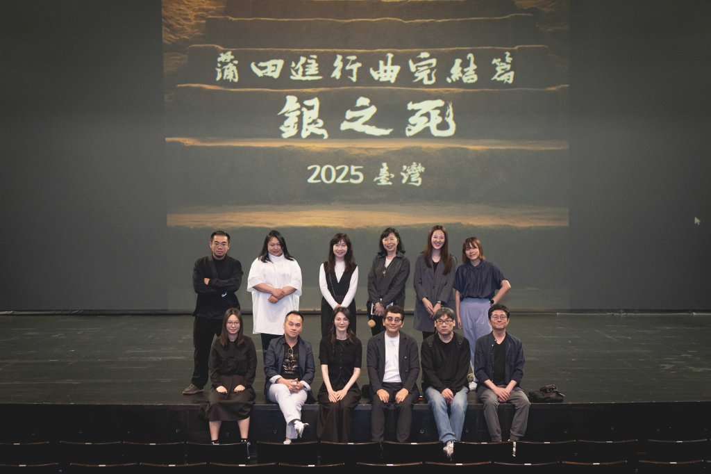 崑大視傳系跨界打造全球首創「舞台劇沉浸式字幕」 獲國際媒體肯定