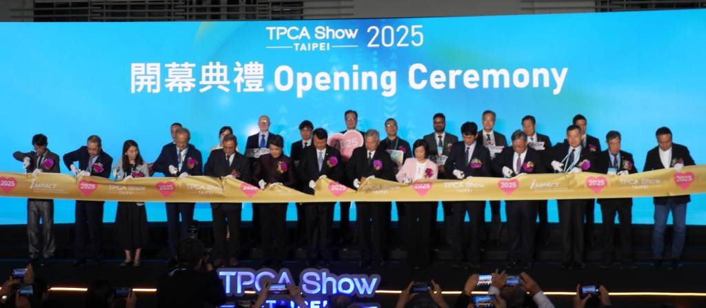 全球電子產業焦點   TPCA Show 2025熱力引爆