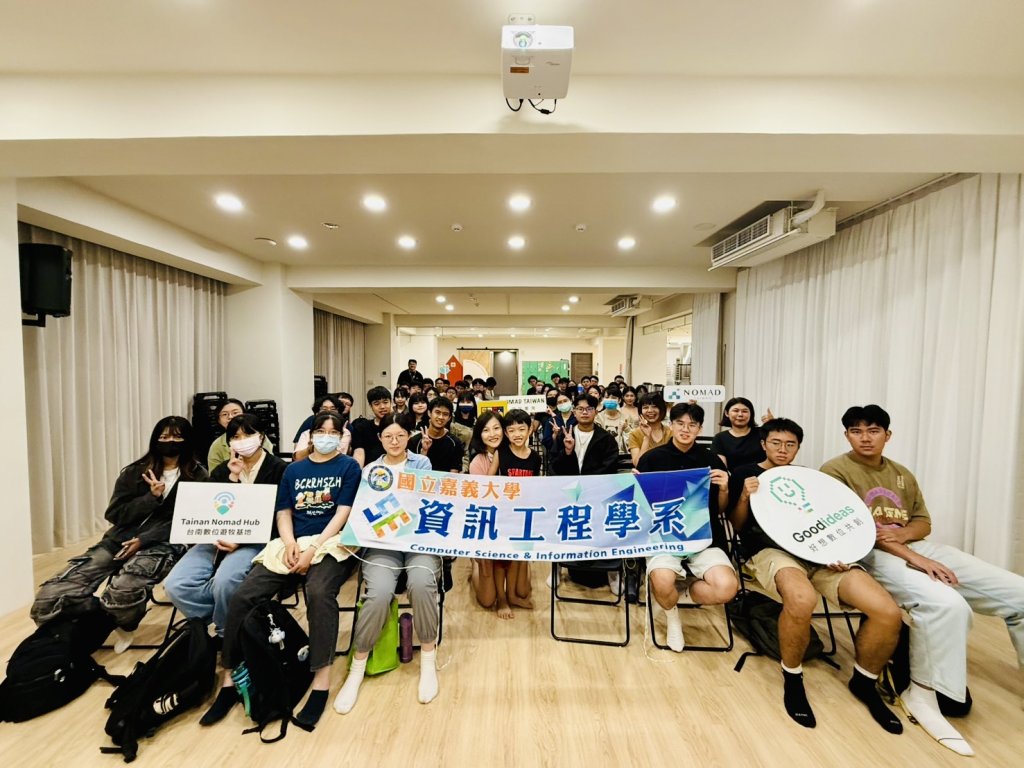 友愛數位創生聚落榮獲第5屆地域振興大賞 黃偉哲肯定數位驅動城市再生