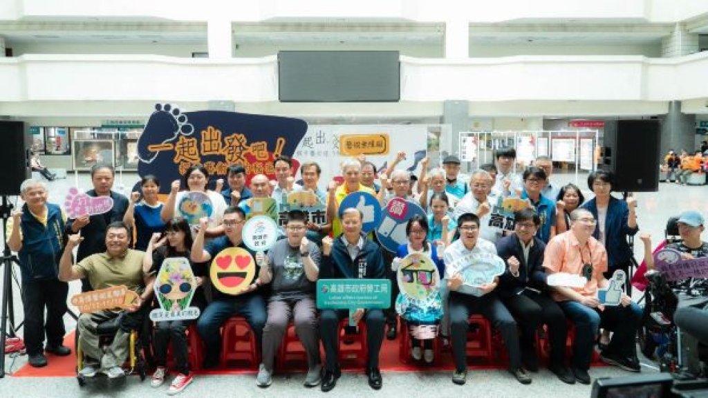  跨越障礙一起出發 身心障礙者藝術創作前進四維行政中心聯展