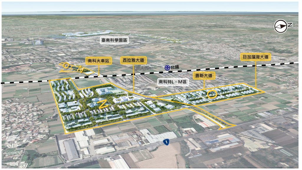 南科A-O區區段徵收案通過內政部審查 臺南市府預定11月公告徵收、12月發放補償費