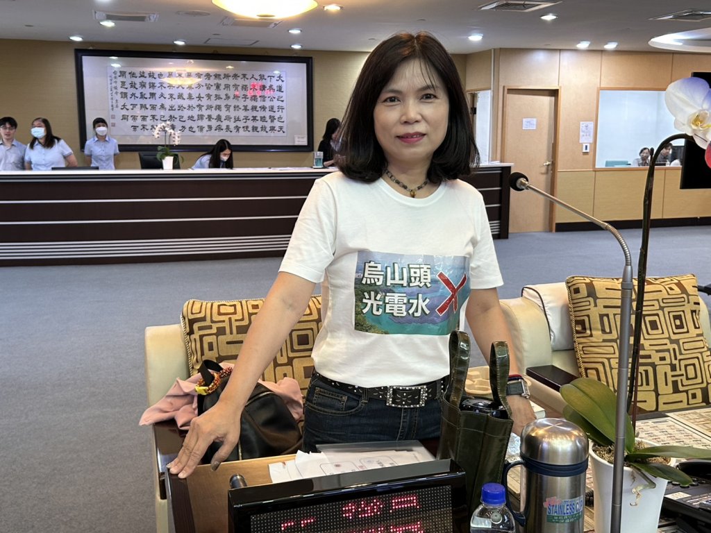 議員蔡淑惠請台南市府成立再生水基金 金雞母挹注下 讓台積電等大廠受益
