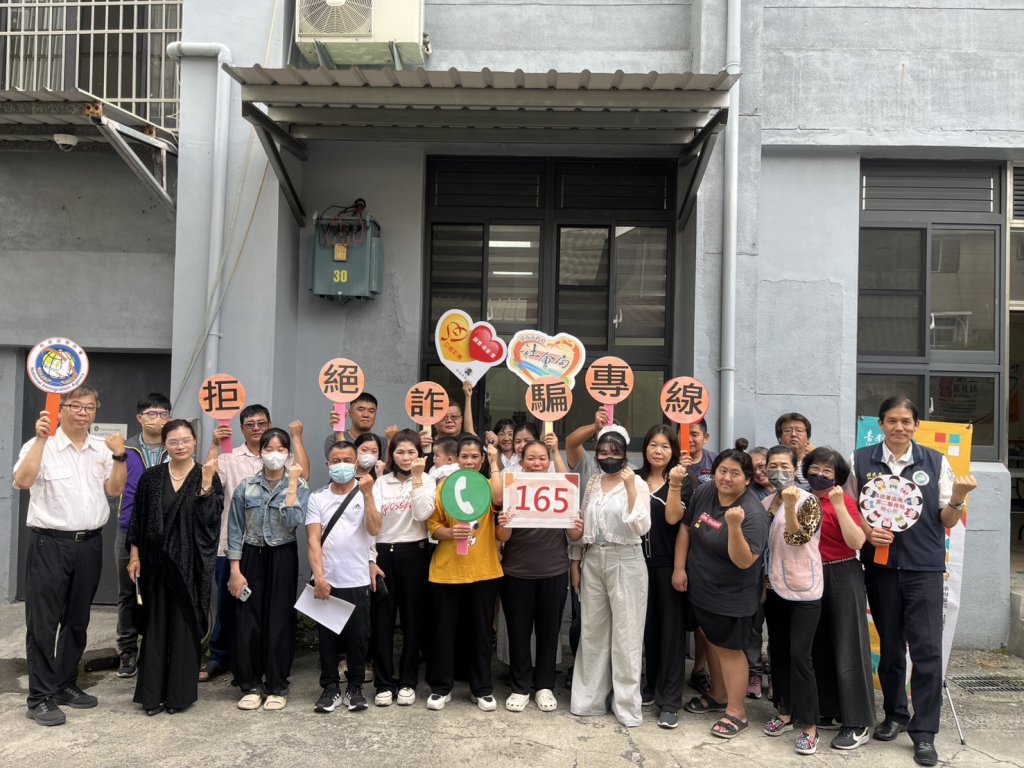 臺南移民署向新住民宣導不動產防詐  邀業者孫美琴解析阻詐要訣