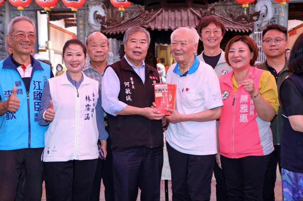 弘揚敬老精神   台中樂成宮重陽禮金惠及近六千長者