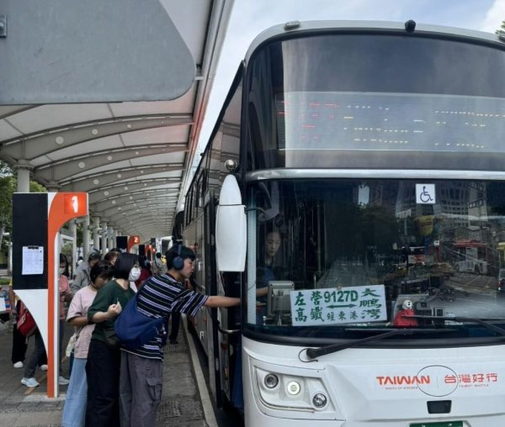  光復連假遊小琉球 客運優惠全攻略