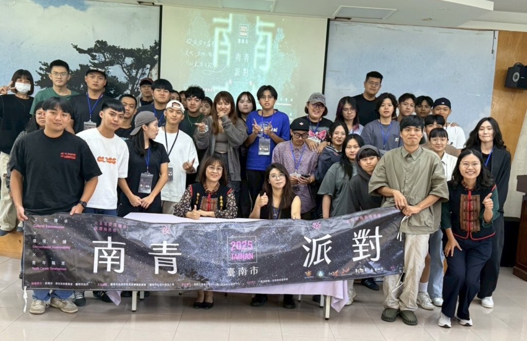 南青派對大專青年齊聚六重溪部落 觀摩吉貝耍夜祭 激發原民文化產業新思維