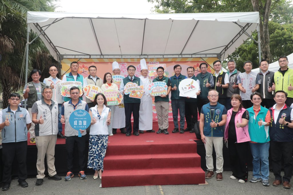 四季辦桌秋季場奇美博物館登場 黃偉哲讚嘆美食與文化共譜臺南風華