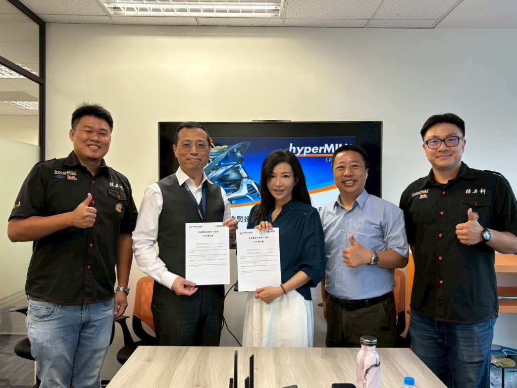 新營高工與台灣奧奔麥科技有限公司簽署MOU合作案