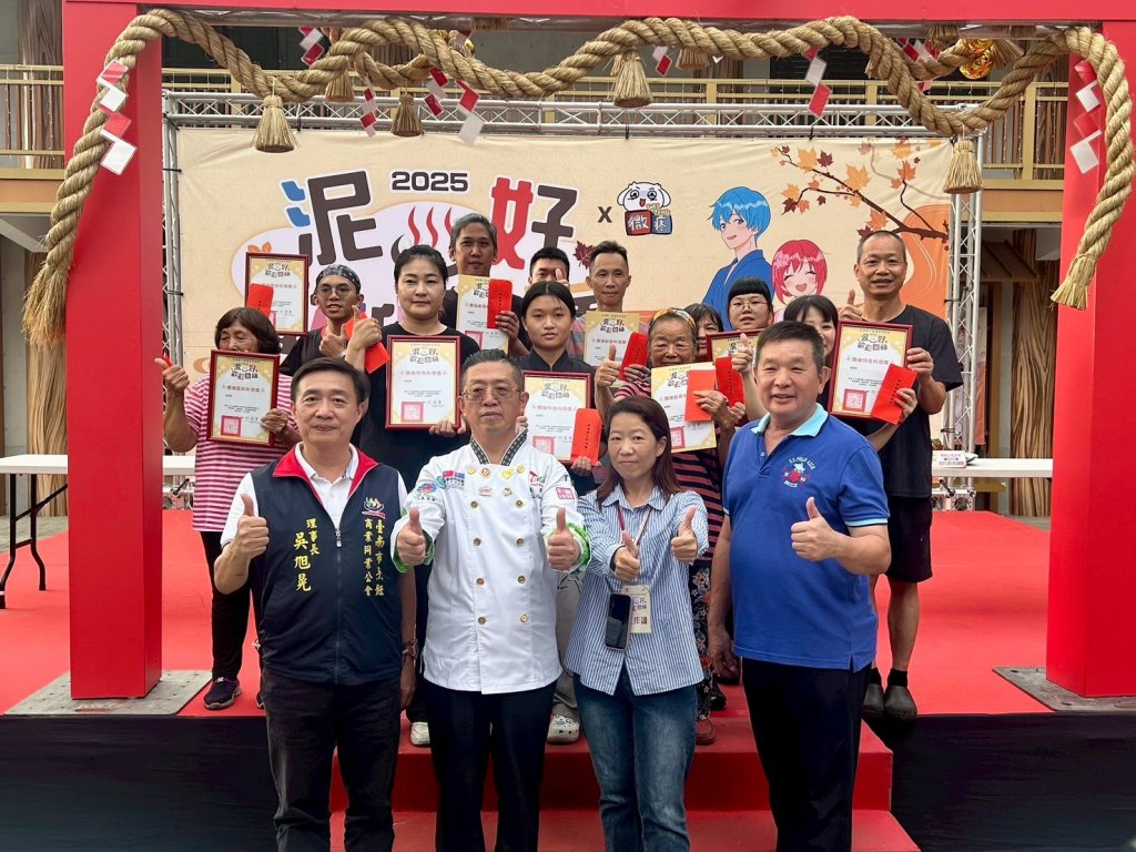 關子嶺溫泉美食節連假人氣強強滾 10家在地餐廳廚藝料理交流更加美味